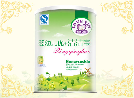 愛茵蓓健嬰幼兒優(yōu)+清清寶聽裝