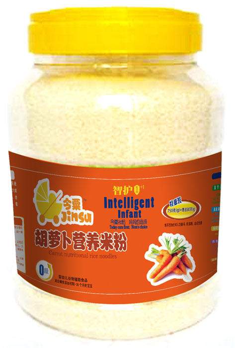 今粟胡蘿卜營(yíng)養(yǎng)米粉0段