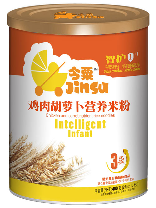 今粟雞肉胡蘿卜營(yíng)養(yǎng)米粉3段400g