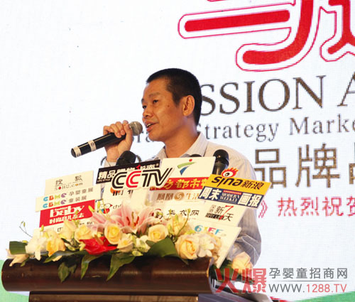 �A�M�xĻ����2014��옷�Ǳ�Ʒ�ưl(f��)�����߰�ؐ��Ʒ�Ƒ�(zh��n)�ԠI�N���h