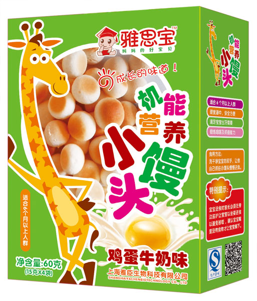 雅思寶雞蛋牛奶味機能營養(yǎng)小饅頭