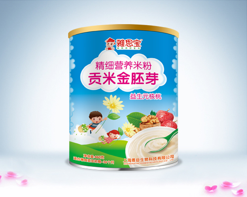 ��˼������Ԫ����ؕ�׽���ѿ�I�B(y��ng)�׷۹��b