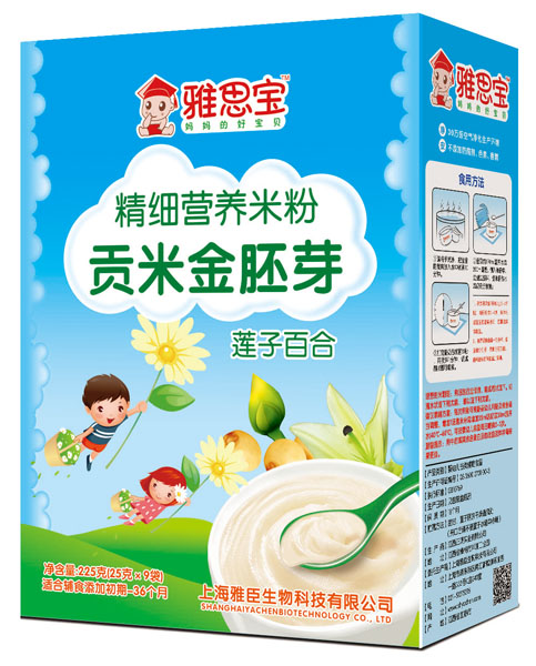 ��˼��ɏ�Ӱٺ�ؕ�׽���ѿ�I�B(y��ng)�׷ۺ��b