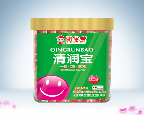 雅思寶山楂味清潤寶透明桶裝