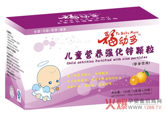 ���׶���ͯ�I�B(y��ng)��(qi��ng)���\�w�� ��ζ�嵭������