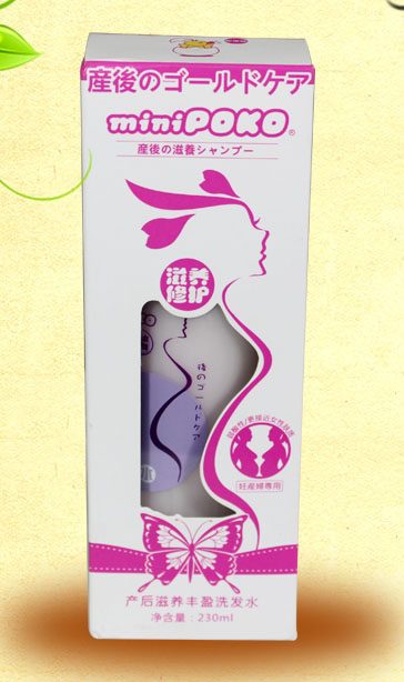 POKO牌產(chǎn)后滋養(yǎng)豐盈洗發(fā)水