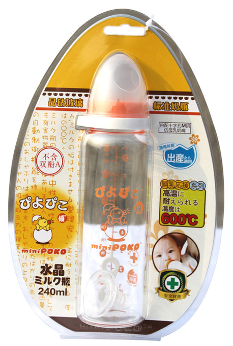 POKO牌晶鉆玻璃標準奶瓶240ml