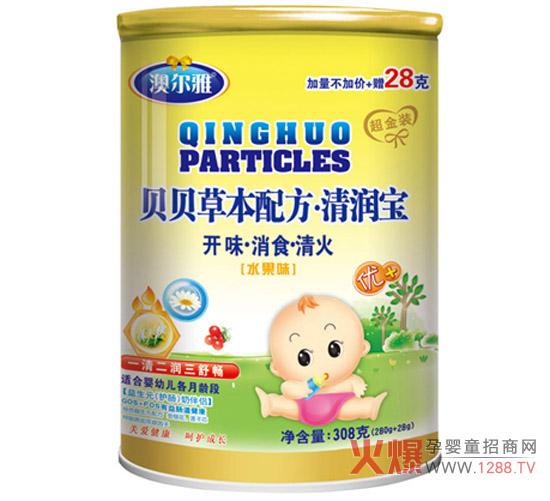 �Ġ����_θ��ʳ�坙(r��n)�� һ�����(r��n)���敳