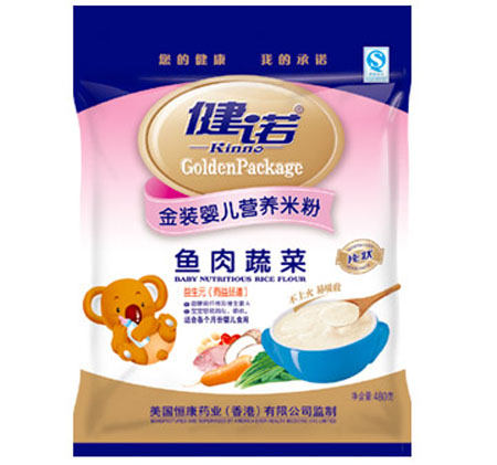 健諾魚肉蔬菜嬰兒營養(yǎng)米粉