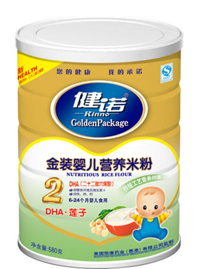 健諾DHA蓮子?jì)雰籂I(yíng)養(yǎng)米粉(粉狀)2段聽(tīng)裝
