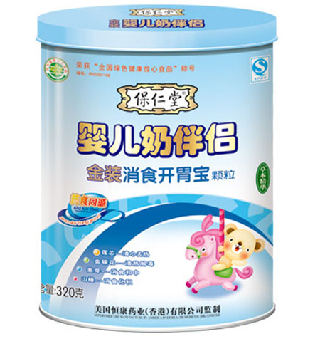 保仁堂消食開(kāi)胃寶嬰兒奶伴侶