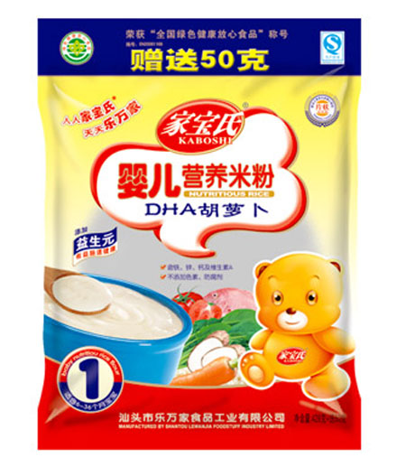 �Ҍ���DHA���}���냺�I�B(y��ng)�׷�1�δ��b