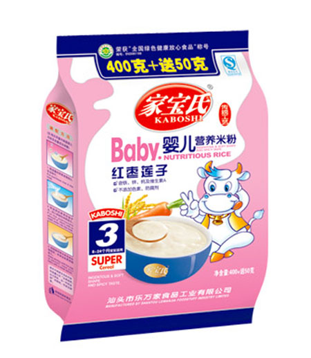 家寶氏紅棗蓮子?jì)雰籂I(yíng)養(yǎng)米粉3段