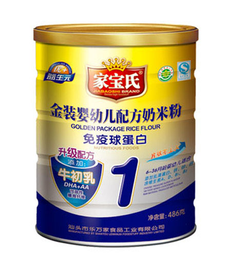 �Ҍ��Ͻ��b�����򵰰��䷽���׷�1�� �b