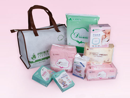 愛(ài)孚產(chǎn)婦入院待產(chǎn)護(hù)理包