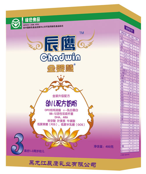 金嬰慧金裝幼兒配方奶粉400g3段盒裝