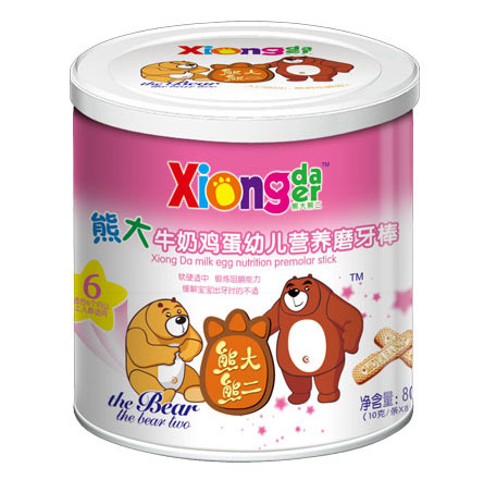 �ܴ��ܶ����ܴ�ţ���u���׃��I�B(y��ng)ĥ����