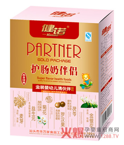 健諾護腸清伙奶伴侶