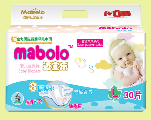 邁寶樂超值大眾紙尿褲L碼
