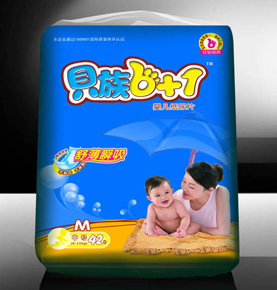 貝族6+1舒薄瞬吸紙尿片M碼