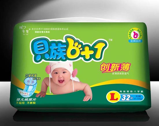 貝族6+1立體護(hù)圍紙尿片L碼