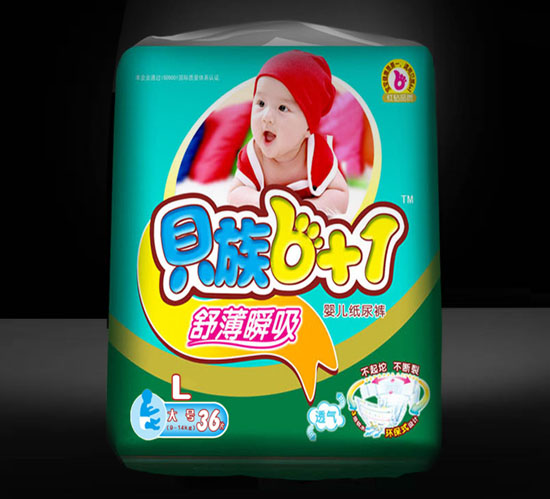 貝族6+1立體護圍舒薄瞬吸紙尿褲L碼