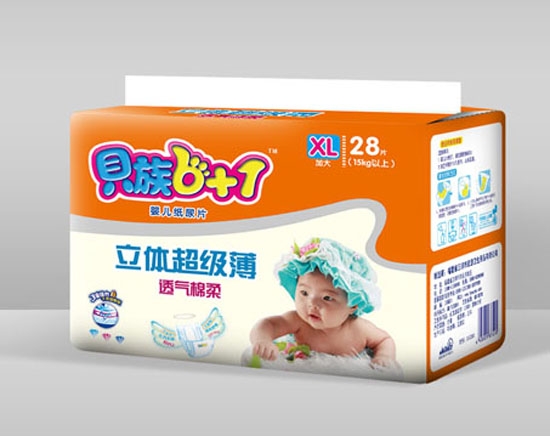 貝族6+1立體超極薄透氣棉柔紙尿片XL碼