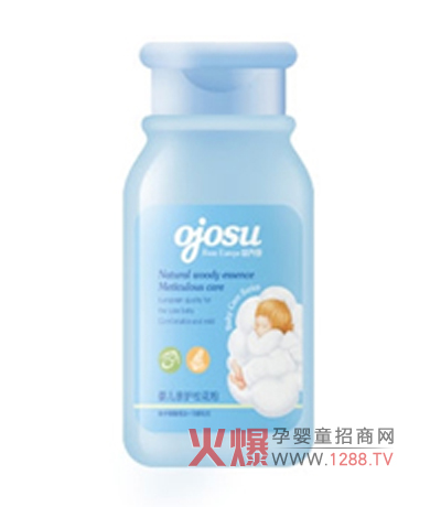 �W�����H�o�ɻ������ý�B