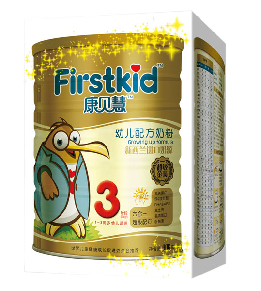 ��ؐ�۳������b�׃��䷽�̷�3��