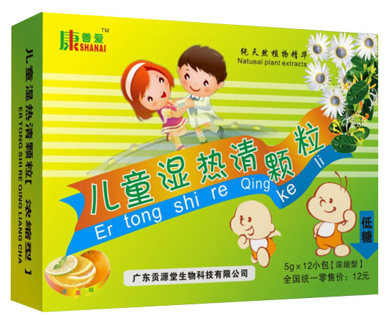 ���Ɛ�(��i)��ͯ������w��