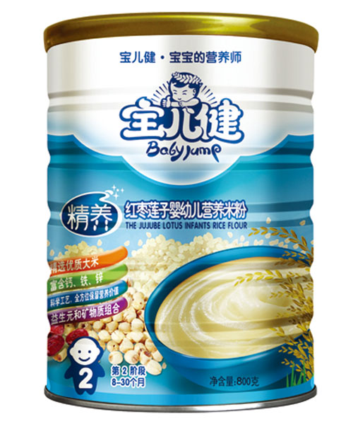 寶兒健精養(yǎng)紅棗蓮子嬰幼兒童營養(yǎng)米粉罐裝