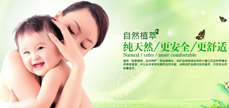 �Ɛ�(�Ї�(gu��))���޹�˾