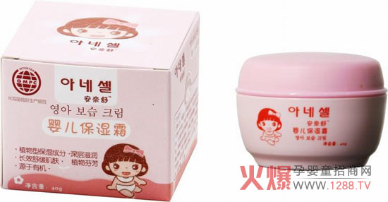 ������냺����˪��ô����