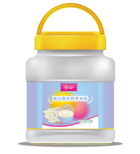 ���ۻ�ɽ޲�נI�B(y��ng)�׷�