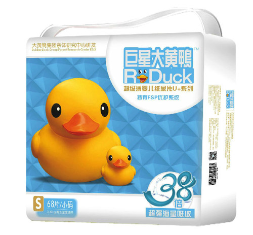 ���S�����Ǵ��S������Ƭ