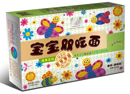 湯和寶蔬菜五谷寶寶雙吃面200g