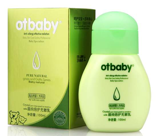 otbaby晶純倍護(hù)無敏乳
