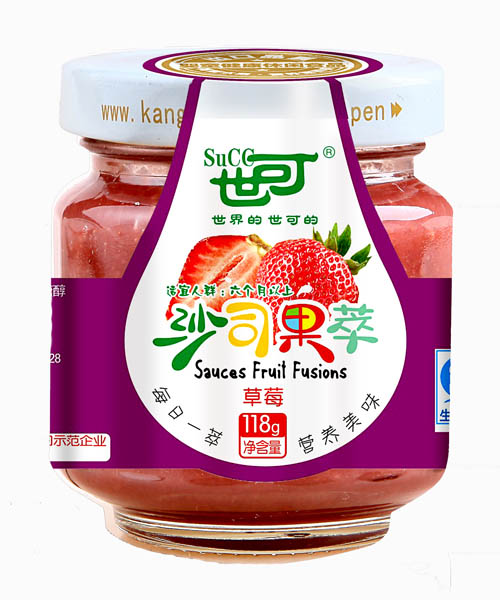 ���ɲ�ݮɳ˾����