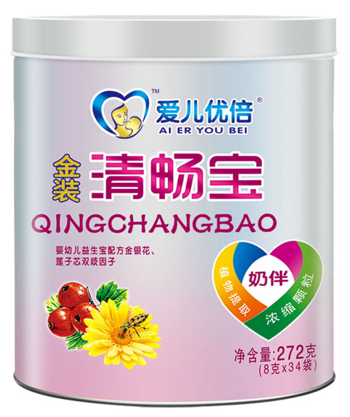 愛兒優(yōu)倍金裝清暢寶罐裝