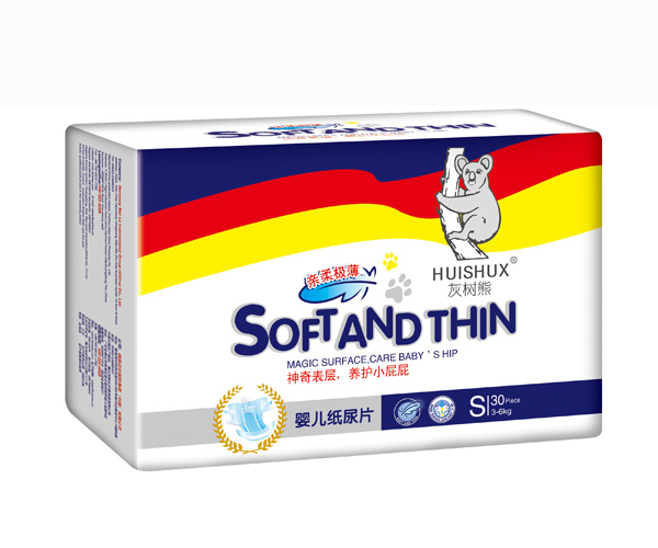 灰樹熊立體S30尿片