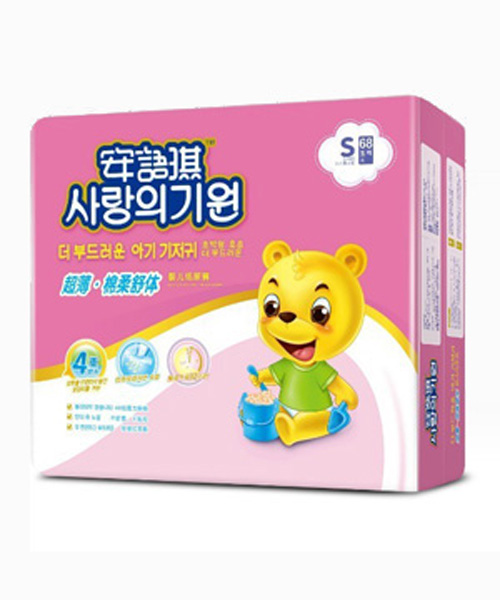 ���Z���������������w�냺����ѝS