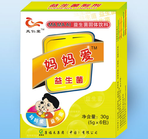 鳳仁堂媽媽愛(ài)雙歧桿菌益生菌沖劑