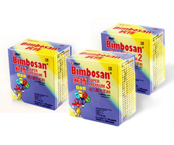 賓博超金裝嬰幼兒奶粉組合