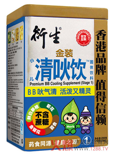 �������bС���兿� �䷽�������A�κ��o