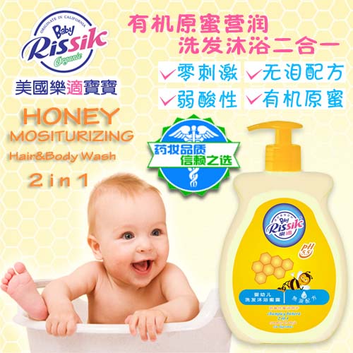 ��(l��)�m2��1ϴ�l(f��)��ԡ��¶456ml