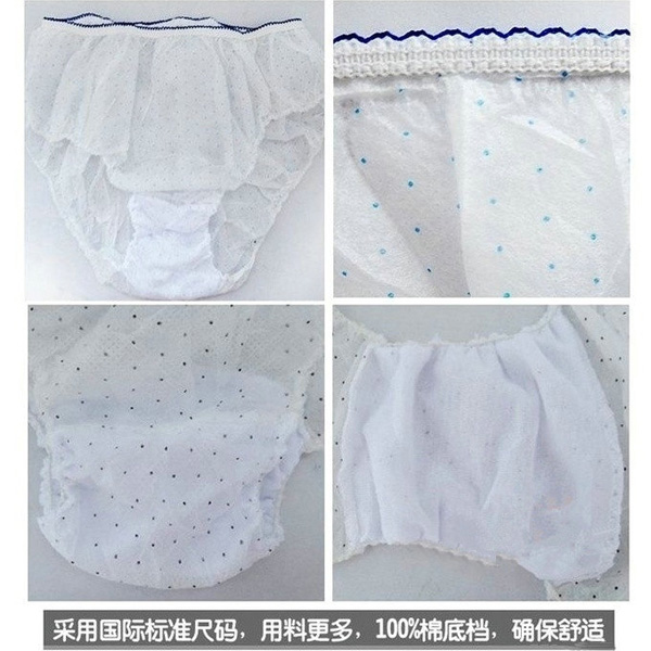 感恩樹(shù)產(chǎn)婦一次性紙內(nèi)褲
