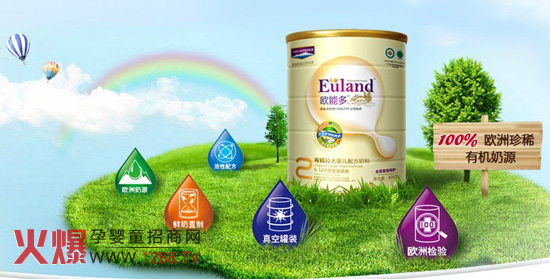 �W�ܶ����I(l��ng)܊Ʒ�� �����`��