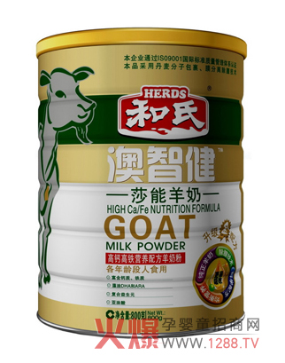 ���ǽ����}���F�I�B(y��ng)�䷽���̷� ��(y��u)�|��Դ��͸��FƷ�|