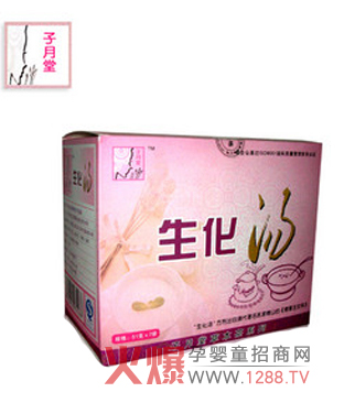 ���������Ӳ��\�пհׅ^(q��)�������