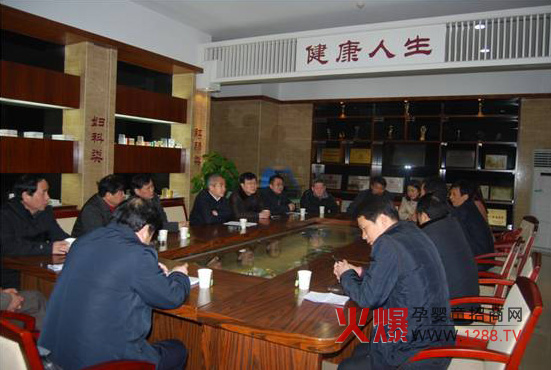 ������ʼ����ɽ�^(q��)�I(l��ng)��(d��o)�W�R�R��(y��ng)�����Lο��(w��n)